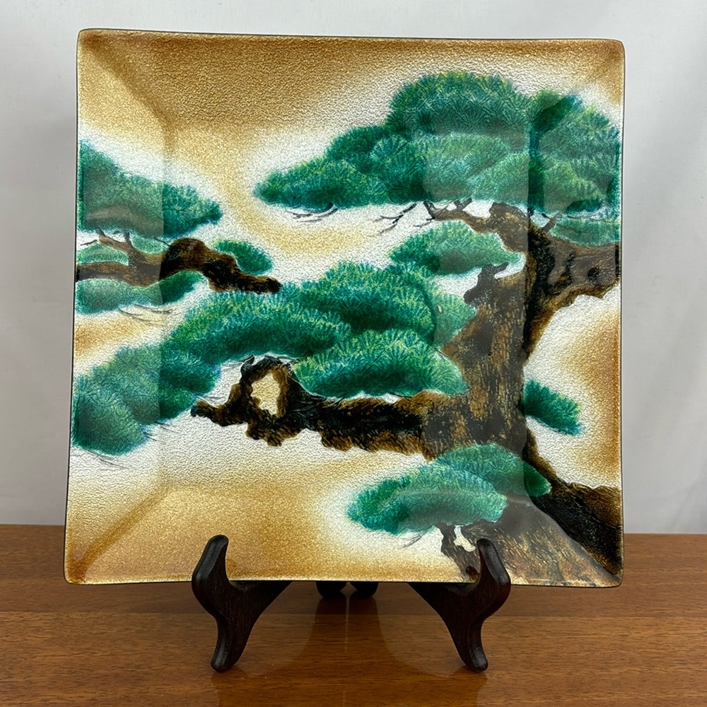 Vintage mid century modern enamel on copper tray with bonsai tree